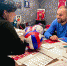 Руководитель ФШ «Спартак» в Люберцах передал гумпомощь учащимся Донецкой области - Городской округ Люберцы