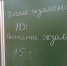 Определены даты проведения ЕГЭ в 2025 году в Люберцах - Regions.Ru