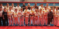 Двадцать одну медаль завоевали люберецкие спортсмены на чемпионате Пензенской области по киокусинкай - Городской округ Люберцы
