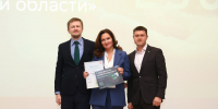 Городской округ Люберцы стал обладателем Гран-при третьего конкурса «Марафон ESG» - Телеканал ЛТВ