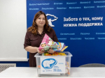 Пациенты детских больниц Люберец выбирают подарки из «Коробки храбрости»