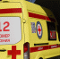 Врачи Люберец объяснили, чем отличается скорая помощь от неотложной - Regions.Ru