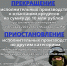 Списание долгов контрактникам: что нужно знать - Телеканал ЛТВ