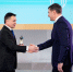 Работа люберецкого ЖКХ отмечена губернатором региона - Regions.Ru