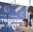 Более 50 тысяч жителей Подмосковья приняли участие в «МастЕРских Деда Мороза» - Городской округ Люберцы