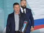 Житель Люберец получили премию губернатора «Мы рядом. Доброе дело»