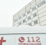 В Люберцах ищут подозреваемого в изнасиловании женщины прямо на улице - Regions.Ru