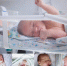 Порядка 4 000 детей родились в люберецком роддоме МОЦОМД в 2024 году - Телеканал ЛТВ