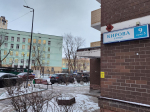 В управляющей компании Люберец отметили, что противогололедной смеси хватит на зиму