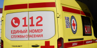 В Малаховке сбили пешехода - Regions.Ru