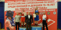 Люберецкая спортсменка завоевала путёвку на Первенство России по боксу - Городской округ Люберцы