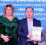 Илье Яковцу вручили благодарность за успешную реализацию партийного проекта - Городской округ Люберцы
