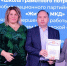 Илье Яковцу вручили благодарность за успешную реализацию партийного проекта - Телеканал ЛТВ