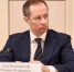 Принят закон, направленный на повышение качества медицинской помощи - Городской округ Люберцы