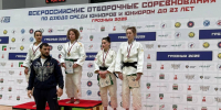 Спортсменка СШОР «Союз» городского округа Люберцы завоевала бронзу на Всероссийских соревнованиях по дзюдо - Телеканал ЛТВ
