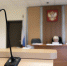 Люберецкий суд рассмотрит дело о покушении на сбыт 320 кг прекурсоров наркотиков - Regions.Ru