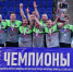Команда «Новокрасково» представит Люберцы на чемпионате Подмосковья по футзалу - Regions.Ru
