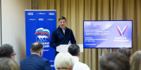 Семинар по реализации партийных проектов «Единой России» прошёл в Люберцах - Телеканал ЛТВ