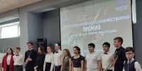 Итоги конкурса имени Николая Телешова подвели в Люберцах - Телеканал ЛТВ