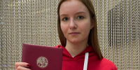 Юлия Клочкова из гимназии №1 Люберец сможет поступить в вуз на бюджет без экзаменов - Regions.Ru