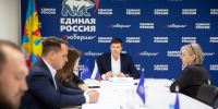 Глава Люберец Владимир Волков провёл личный приём жителей - Городской округ Люберцы