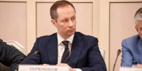 В России вступил в силу закон об условиях зачисления детей мигрантов в школы - Городской округ Люберцы