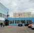 Люберецкий техникум экономики и права стал победителем Грантового конкурса - Городской округ Люберцы