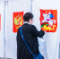 В Люберцах начались выборы в окружной Совет депутатов - Regions.Ru
