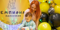 «Чемпионат ползунков» состоится в Люберцах 27 апреля - Телеканал ЛТВ