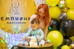 «Чемпионат ползунков» состоится в Люберцах 27 апреля
