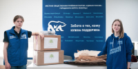 В Люберцах собрали порядка 20 килограммов макулатуры - Городской округ Люберцы