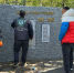 Жители Люберец восстанавливают монумент героям войны - Regions.Ru