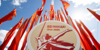 Люберцы украсили ко Дню Победы - Regions.Ru