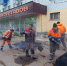 Более четырех тысяч ям устранили на дорогах с начала года - Городской округ Люберцы