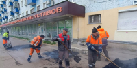 Более четырех тысяч ям устранили на дорогах с начала года - Городской округ Люберцы
