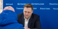 В Люберцах прошла неделя приёмов среди представителей старшего поколения - Телеканал ЛТВ