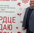 Алексей Мерзлов стал лучшим педагогом дополнительного образования в регионе - Regions.Ru