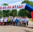 Пенсионер Александр Михалков в 90 лет стал участником марафона в Люберцах - Regions.Ru