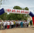 Более 150 жителей приняли участие в марафоне по скандинавской ходьбе в Люберцах - Regions.Ru