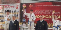 Спортсмены Люберец выиграли две медали на соревнованиях по киокусинкай - Городской округ Люберцы