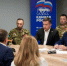 Губернатор Подмосковья встретился с участниками СВО - победителями предварительного голосования «Единой России» - Городской округ Люберцы