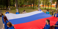 Как отметить День России в Люберцах: арт-зона, концерты и семейные конкурсы в Центральном парке - Regions.Ru