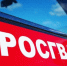 Росгвардейцы задержали мужчину, устроившего стрельбу на детской площадке в Люберцах - Regions.Ru