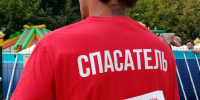 Отдыхающим у водных объектов городского округа Люберцы напомнили о правилах безопасности - Телеканал ЛТВ