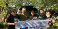 Люберецкие добровольцы доставили гуманитарный груз участникам СВО - Regions.Ru