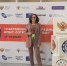 Педагог техникума Люберец участвовала в федеральном семинаре наставников - Городской округ Люберцы