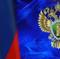 Прокуратура контролирует установление обстоятельств ДТП с мотоциклом в Люберцах - Regions.Ru