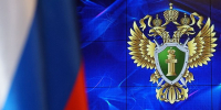Прокуратура контролирует установление обстоятельств ДТП с мотоциклом в Люберцах - Regions.Ru