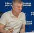 Депутат «Единой России» провел встречу с жителями Люберец - Regions.Ru