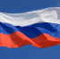 Сегодня — День Государственного флага России - Телеканал ЛТВ